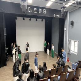 학생예술극장 공연(전남여고 외) 사진