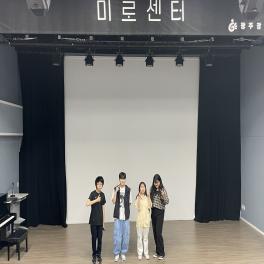 학생예술극장 공연(동아여고)  사진