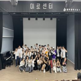학생예술극장(광주고등학교) 사진
