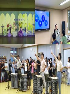  광주학생예술누리터서 교원예술교육연수 운영 “학교에서 예술교육 꽃 피워요” 미리보기