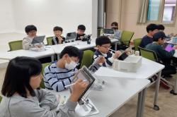 20240422 광주봉주초등학교 5회차 과정 사진