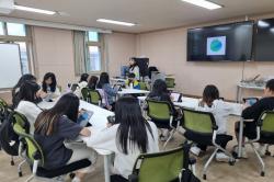 20240422 산정초등학교, 신용초등학교 5회차 과정 사진