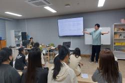 20240508 학교연계 융합수업나눔 진행 사진