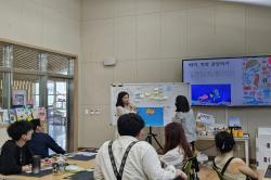 20240513 학교연계 융합수업나눔 진행 사진
