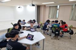 20240605 서일초등학교, 하남초등학교 2회차 과정 사진