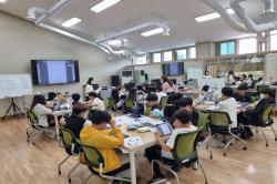 20240605 하남초등학교 2회차 과정 사진