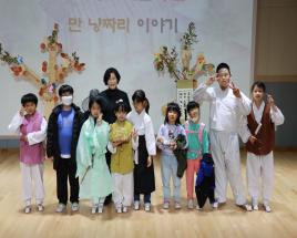 2022학년도 수요예술탐구 발표회 사진