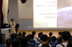 2024 방학예술캠프 초4-6학년 과정 사진