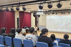 20240820 학교연계 예술강사 역량강화 특강 사진