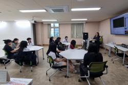 20240819 광주예술중학교 1회차 과정 사진