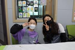 20230421 신용초등학교(오후) 학교연계 예술교육 5회차 과정 사진