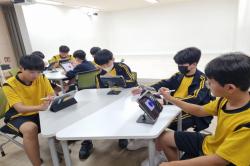 20240822 광주서광중학교(오후반) 2회차 과정 사진