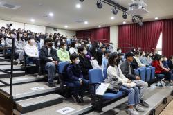 2304 토요예술교실 OT 및 수업 현장 사진