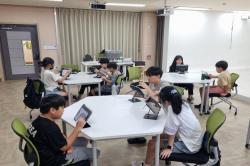 20240909 광주동운초등학교 5회차 과정 사진