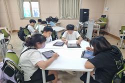 20240919 대자초등학교 2회차 과정 사진