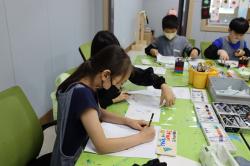 20230602 목련초등학교, 효광초등학교, 봉선초등학교 학교연계 예술교육 5회차 과정 사진