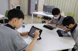 20230607 상무중 1회차 과정 사진