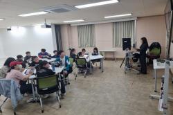 20241007 경양초등학교, 염주초등학교 2회차 과정 사진