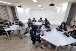 20241010 영천중학교 2회차 과정 사진
