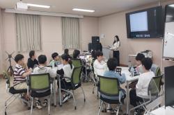 20241010 월봉초등학교 2회차 과정 사진
