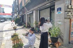 20241012 토요예술교실 수업 현장(A반/기초반) 사진