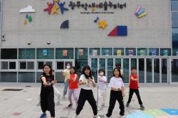 20230616 학강초등학교 학교연계 예술교육 5회차 과정 사진