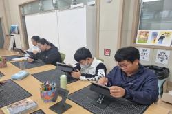 20241021 유덕초등학교, 광주산수초등학교 5회차 과정 사진