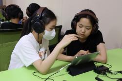 20230630 계수초등학교, 치평초등학교 학교연계 예술교육 5회차 과정 사진