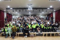 241111 월봉초등학교, 광주상무초등학교 5회차 과정 사진