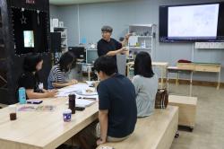 20230818 교원예술교육연수 현장스케치 사진