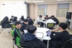 241213 일신중학교 2회차 과정 사진