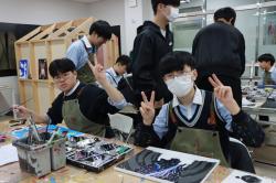 20231212 문성중학교 2회차 과정 사진