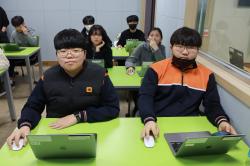 20231214 장덕중학교 2회차 과정 사진