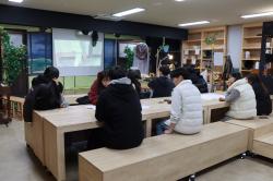 20231220 상무중학교, 대촌중학교 2회차 과정 사진