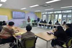20240304 학교연계 예술강사 OT 진행 사진