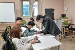 20240401 문화초등학교 5회차 과정 사진