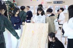 [1관] 20251124 고실초, 만호초 5회차 과정 미리보기