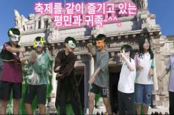 [1관] 250908 금당초, 광주농성초 5회차 과정 사진