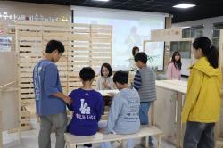  [1관] 20251020 광주양동초, 광주중흥초 5회차 과정 사진