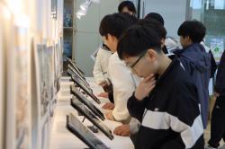 [1관] 20251110 무등초, 봉선초 5회차 과정 사진