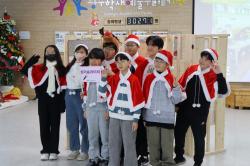 [1관] 20251208 문산초 5회차 과정 사진