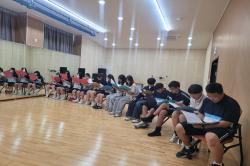 [2관] 20260618 영천중 오전 1회차 과정 사진