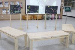 [1관] 20251215 송정초, 대반초 5회차 과정 미리보기