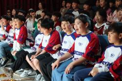 [1관] 20260420 수완초 5회차 과정 미리보기