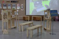 [1관] 20260420 하남초 5회차 과정 미리보기