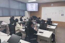 [2관] 20260512 광산중 1회차 과정 미리보기